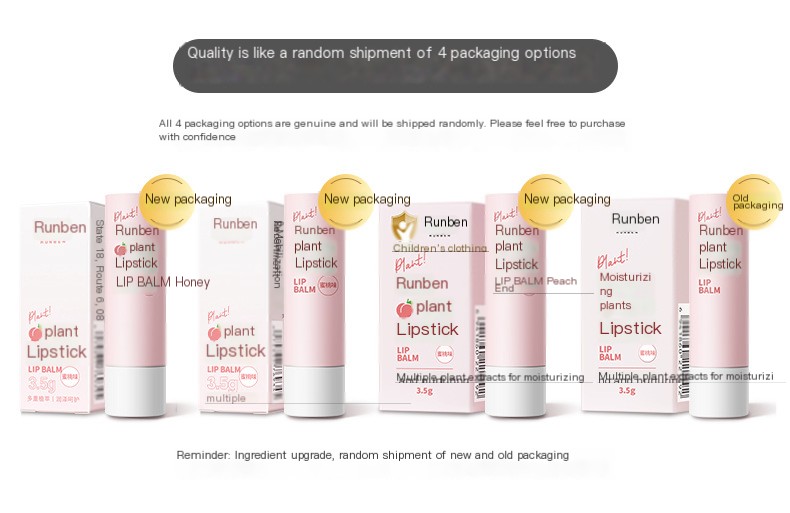 Genuine goods runben children's lipstick baby special lip balm Baby moisturizing moisturizing anti-cracking lip balm for boys and girls