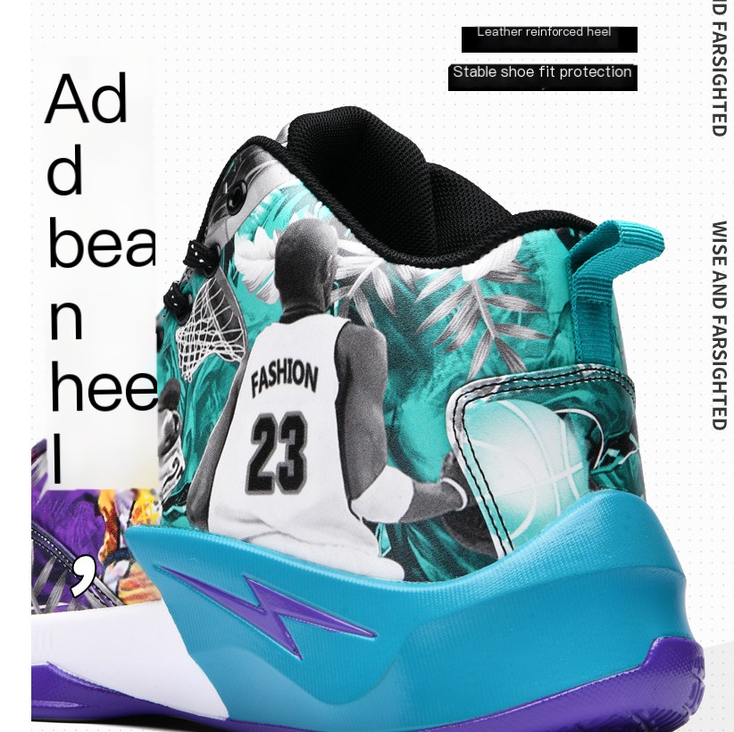 Graffiti Basketball Shoes 5