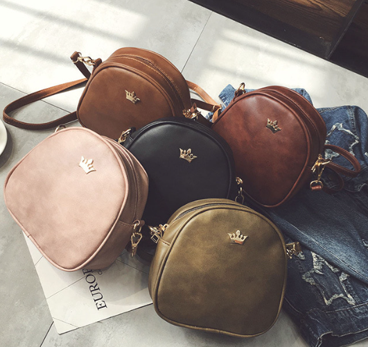 Stylish Crossbody Bag