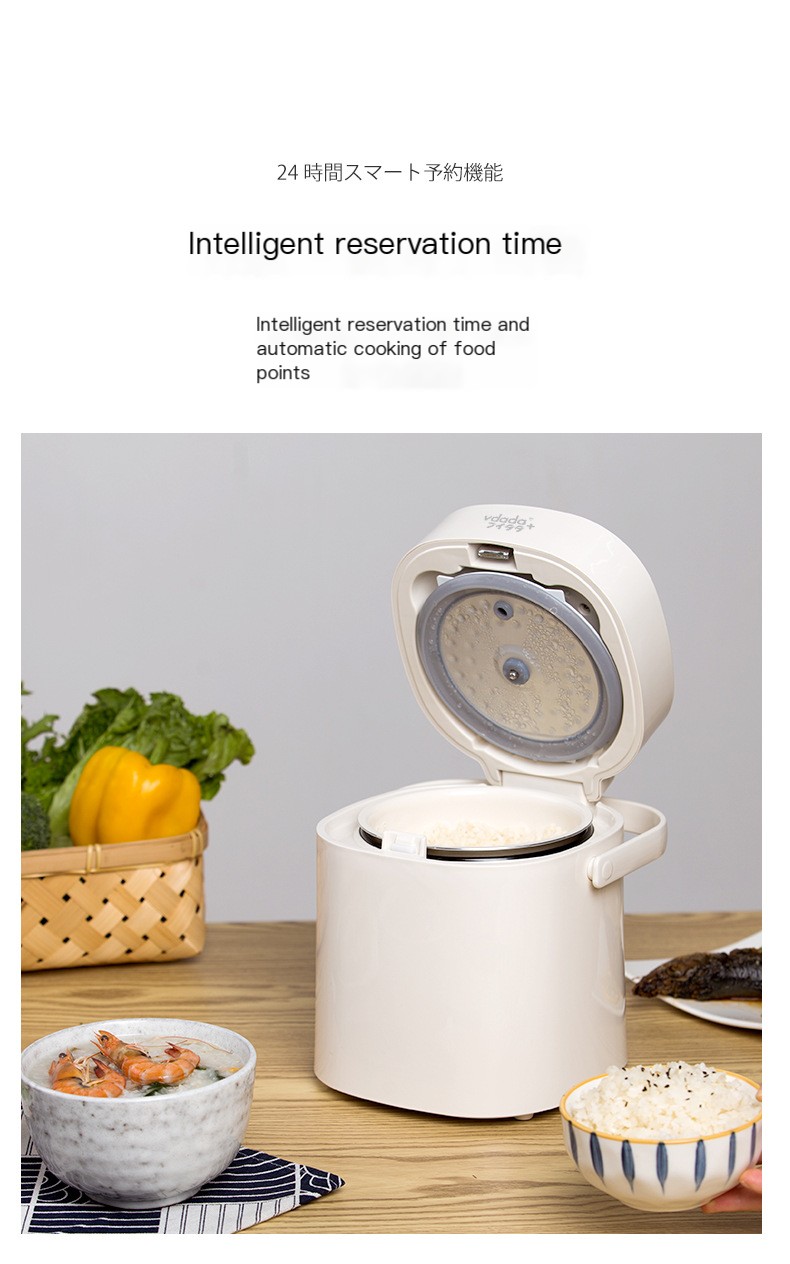 Mini Rice Cooker Image 7