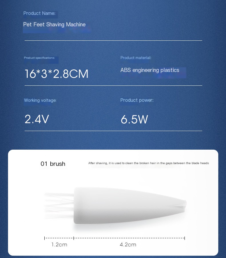 Hoopet Pet Trimmer Image 1