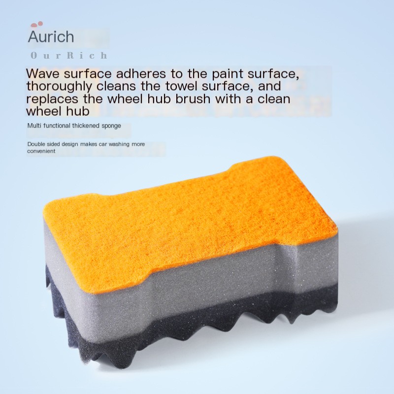Large Wave Car Washing Sponge