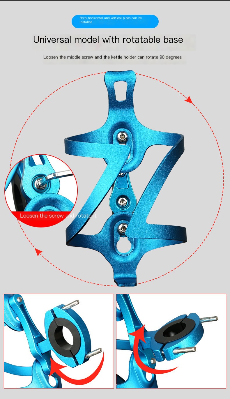 Aluminum Alloy Water Bottle Holder 6