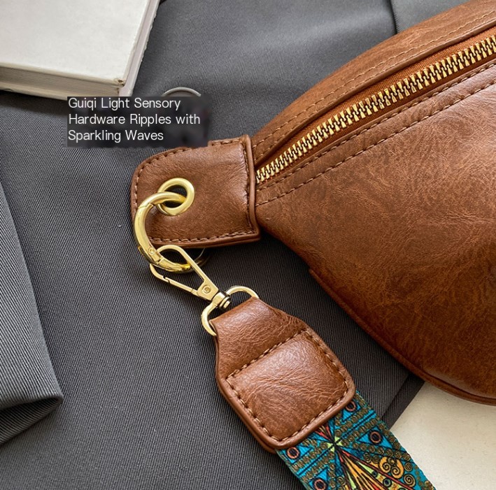 Leather Pouch with Printed Strap