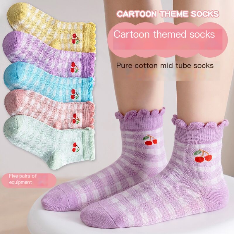 Children's Socks - Image 3