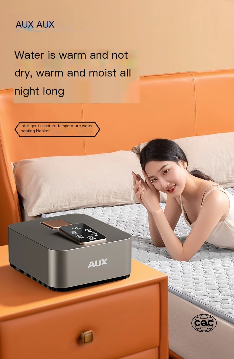 Electric Heated Blanket