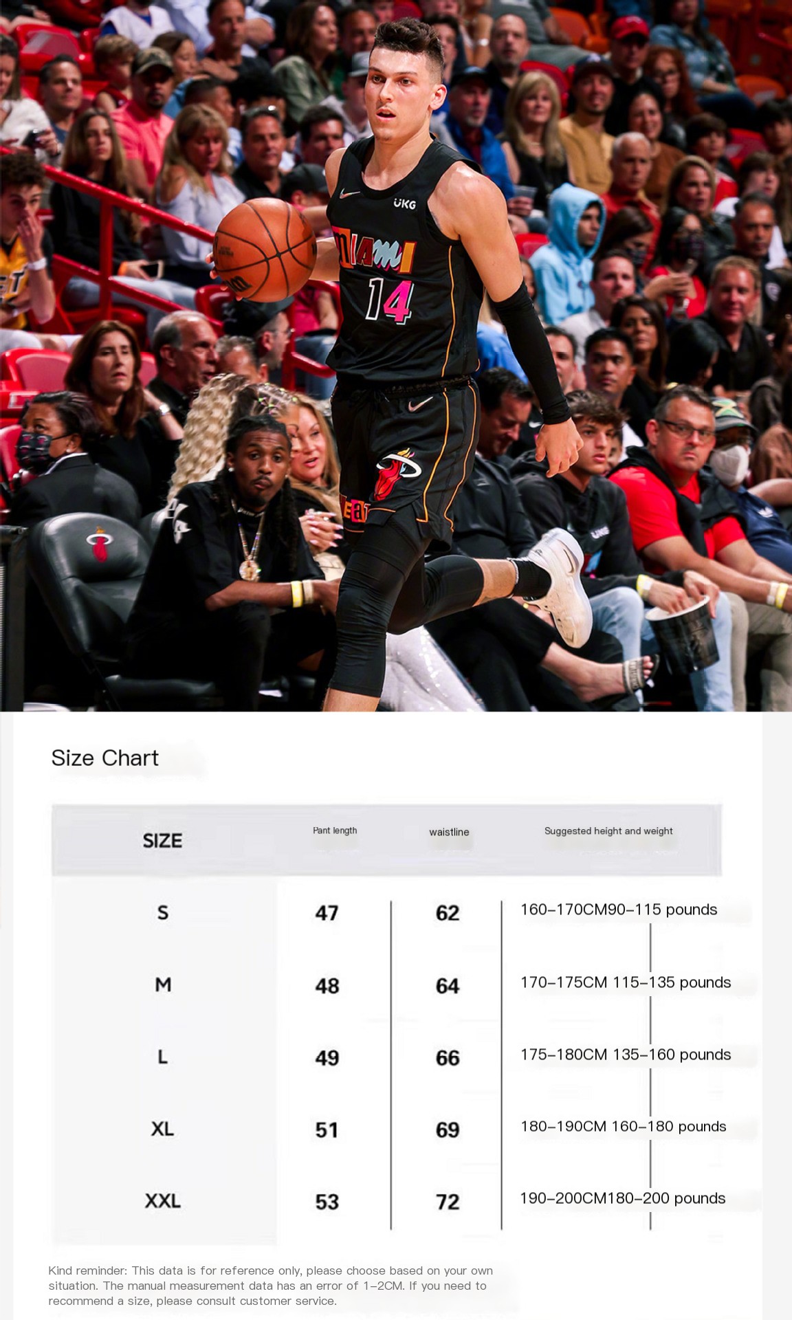 NBA76人队 Basketball Shorts Image 1