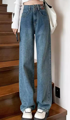 High-rise Straight-leg Thin Wide-leg Jeans