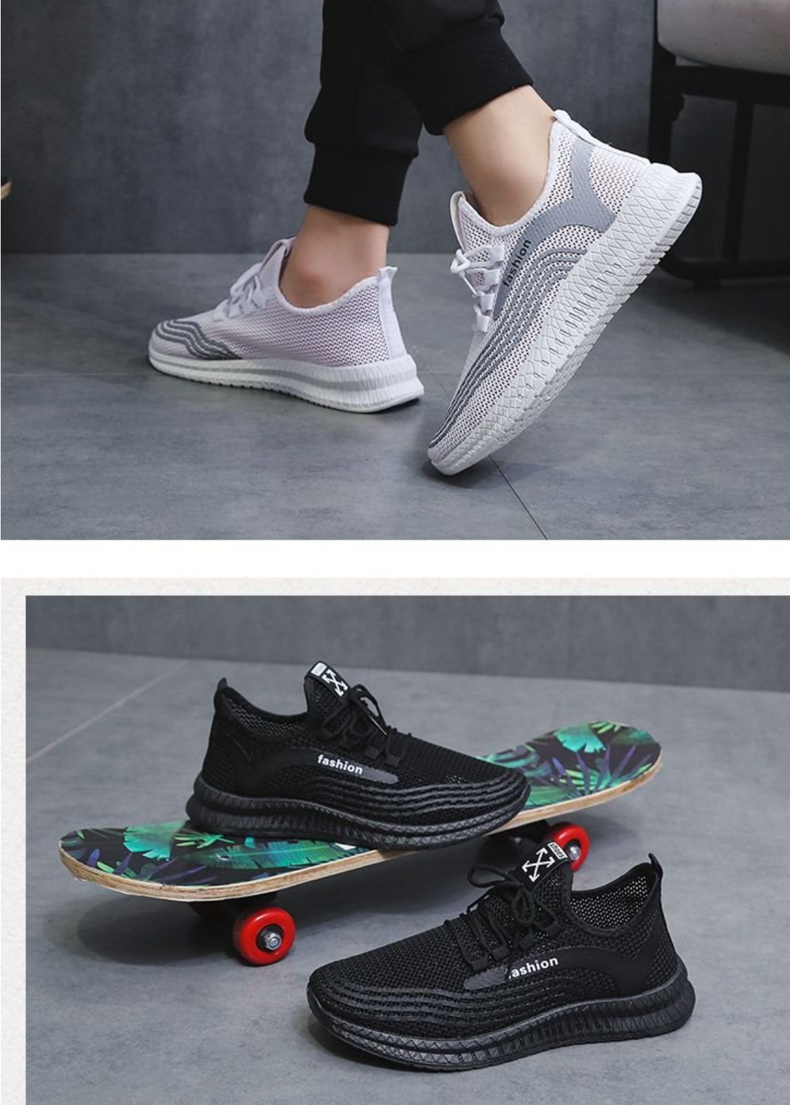 Reflective Flying Woven Shoes 2