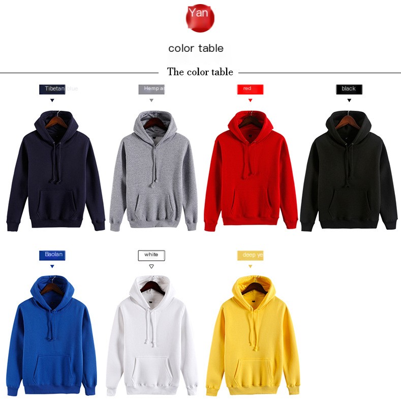 Hooded Sweatshirt 2