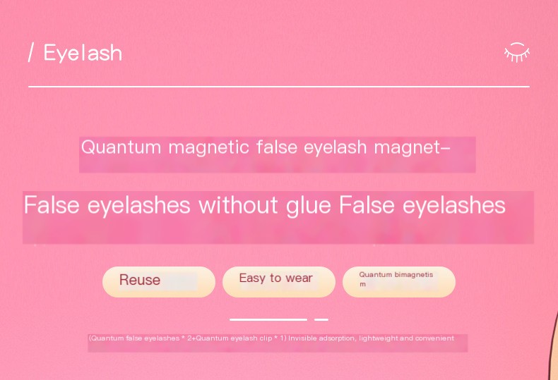 Quantum Magnet False Eyelashes 1