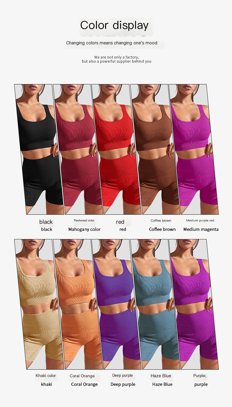 Yoga Set Image 4
