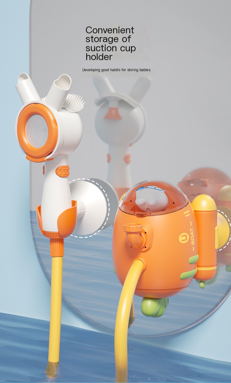 Shower Water Toy 9