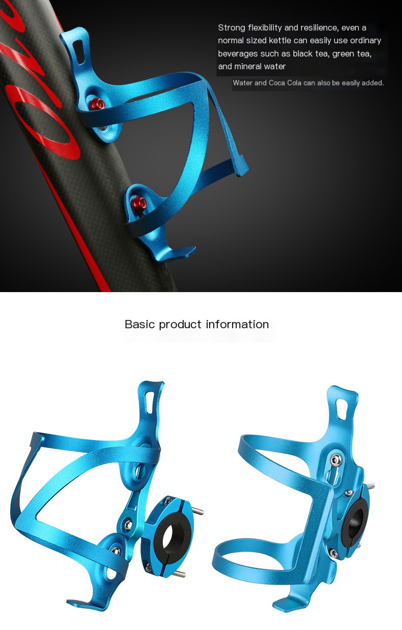 Aluminum Alloy Water Bottle Holder 3