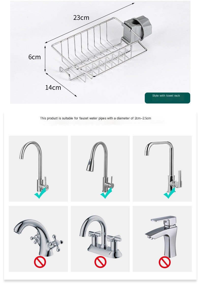 Kitchen Faucet Rack