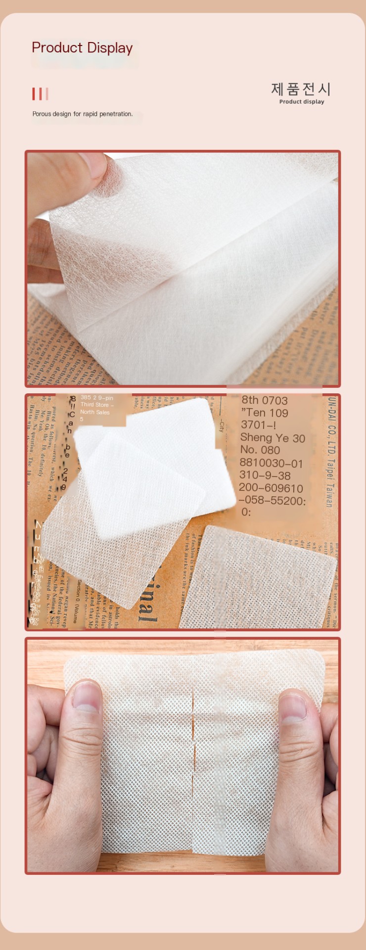 Skincare Facial Mask
