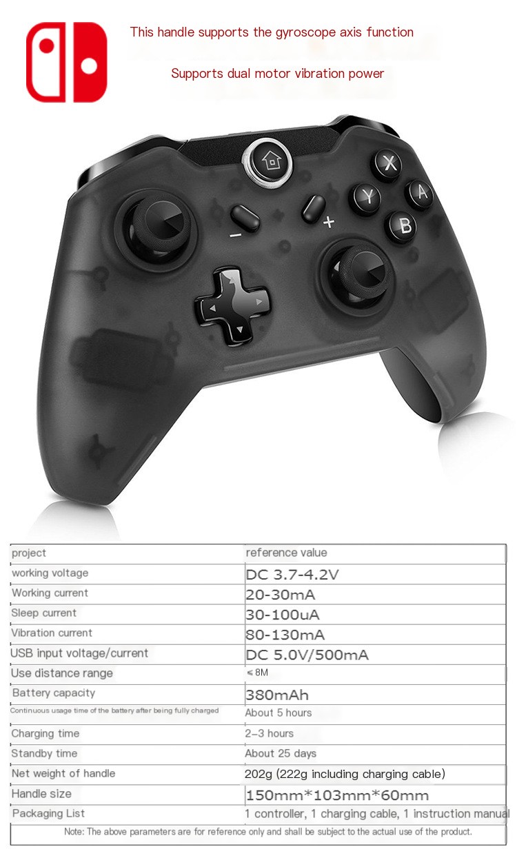 Wireless Game Controller