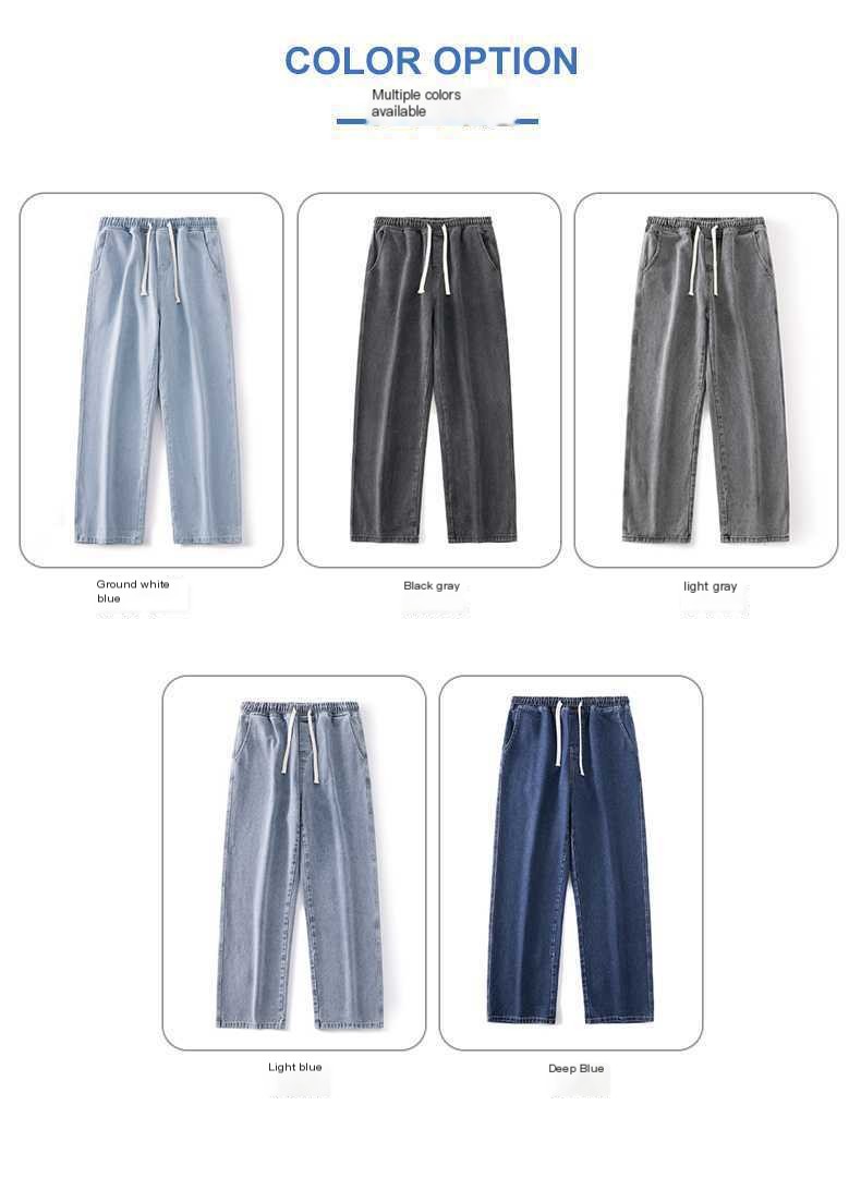 Men's Casual Wide-Leg Jeans - Color Options