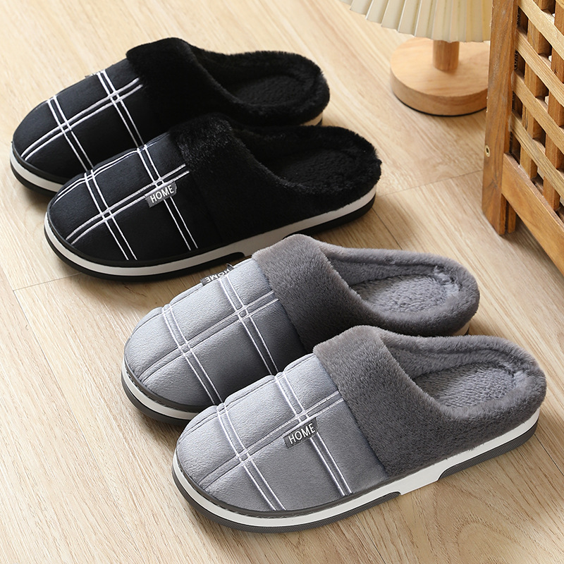 Fashionable Home Slippers