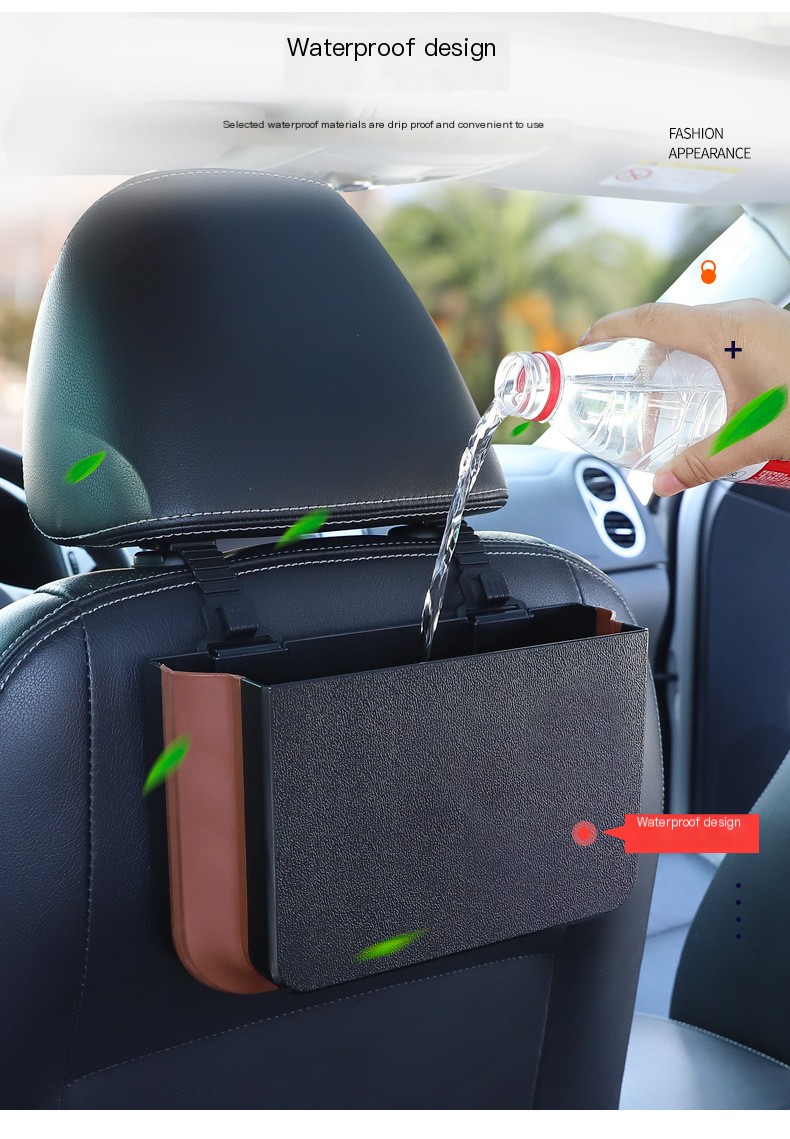 Car Rubbish Bin - Beige
