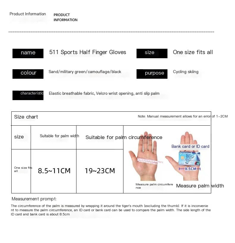 511 Sports Half-Finger Gloves - Image 2