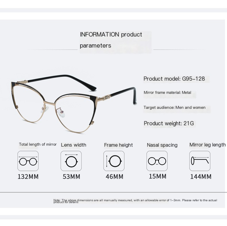 Metal Anti-Blue Light Glasses 5