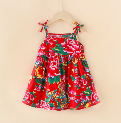 Camisole Dress Image 2