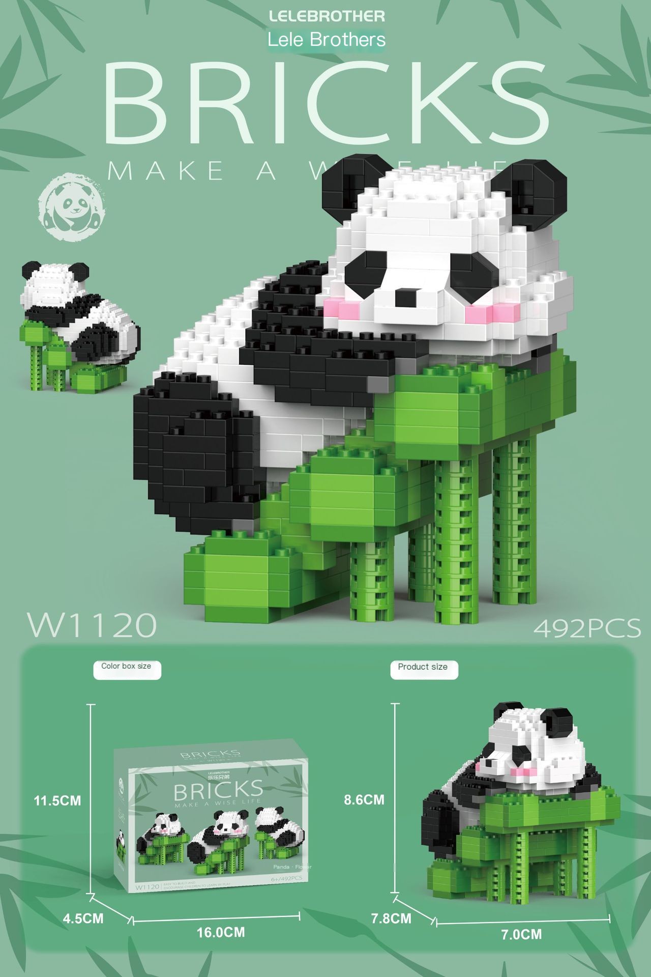 Panda Gift Bag
