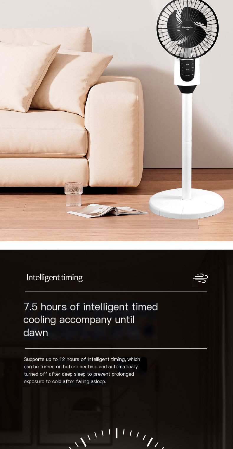 Remote control feature