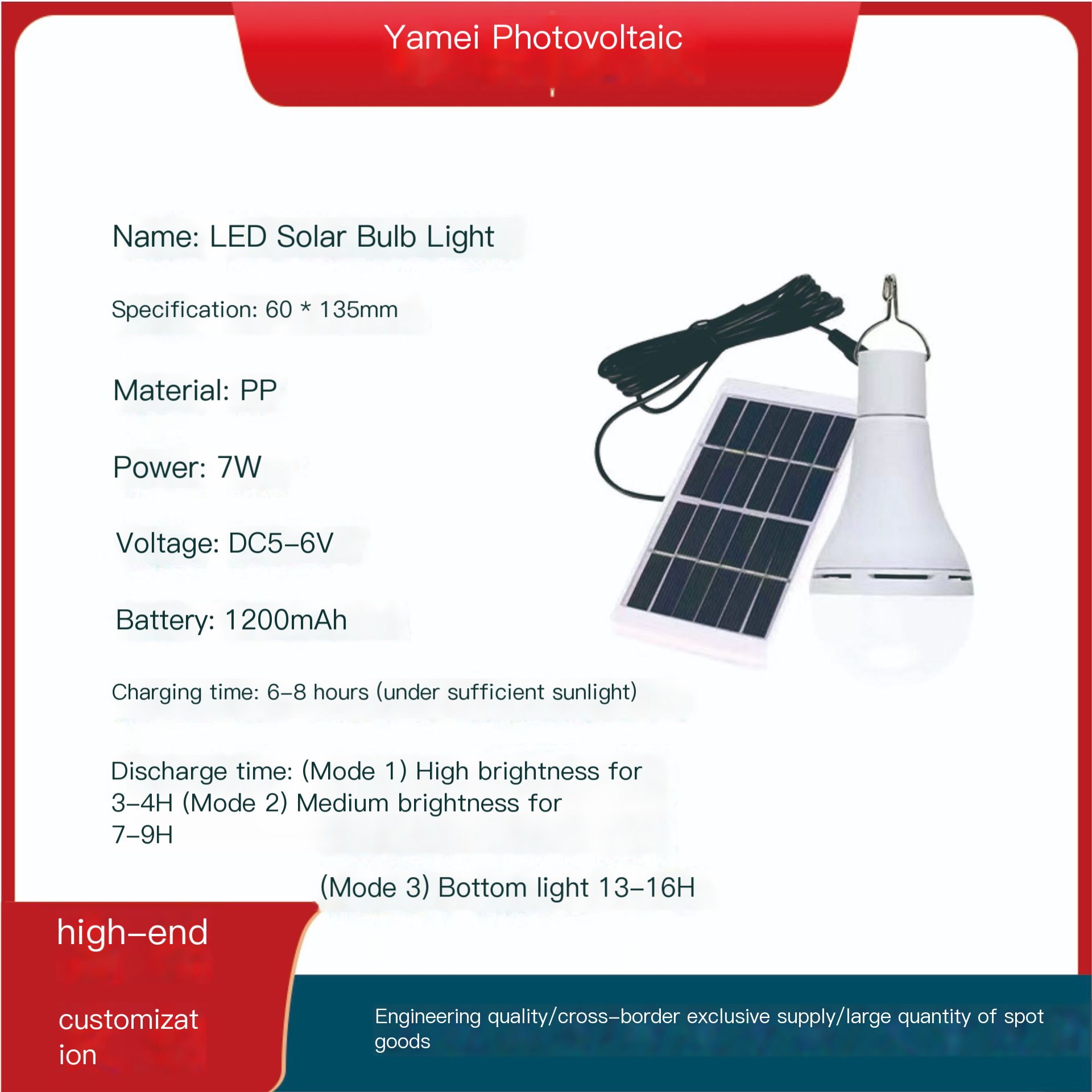 Solar-Powered LED Lamp