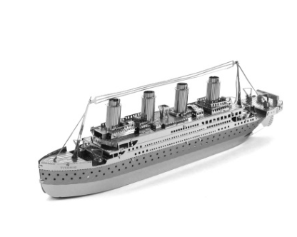 3D Metal Puzzle Image 1