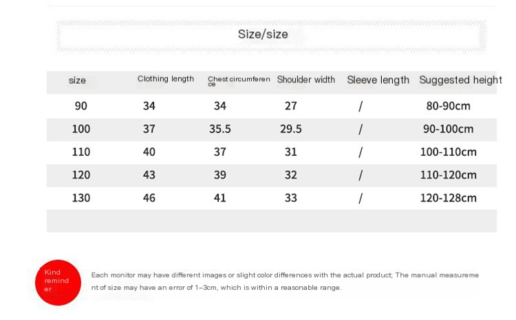 Children's Down Vest White Duck Down Fashion Simple Solid Color Boys and Girls Baby's Waistcoat Children's Wear