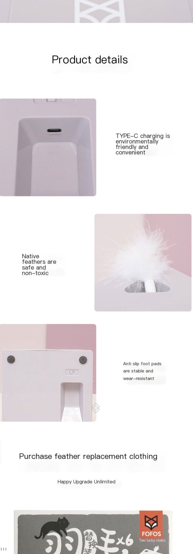 fofos猫咪玩具 image 4
