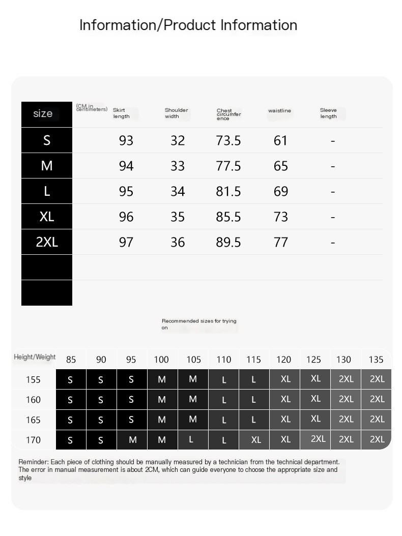 Women's Waist Slimming Dress