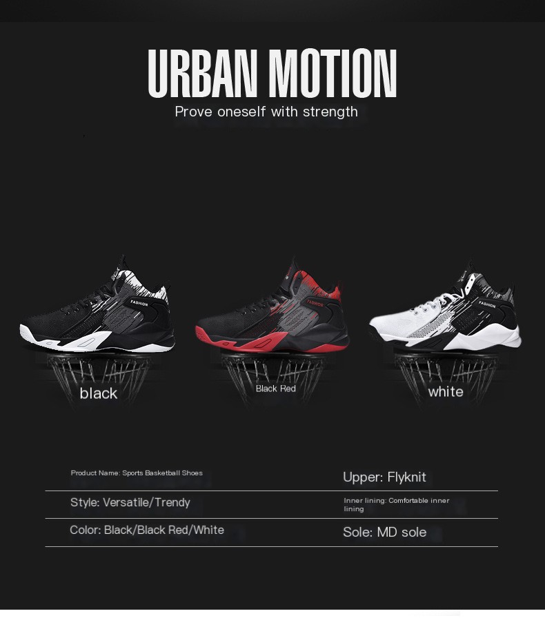 Basketball Shoe 8