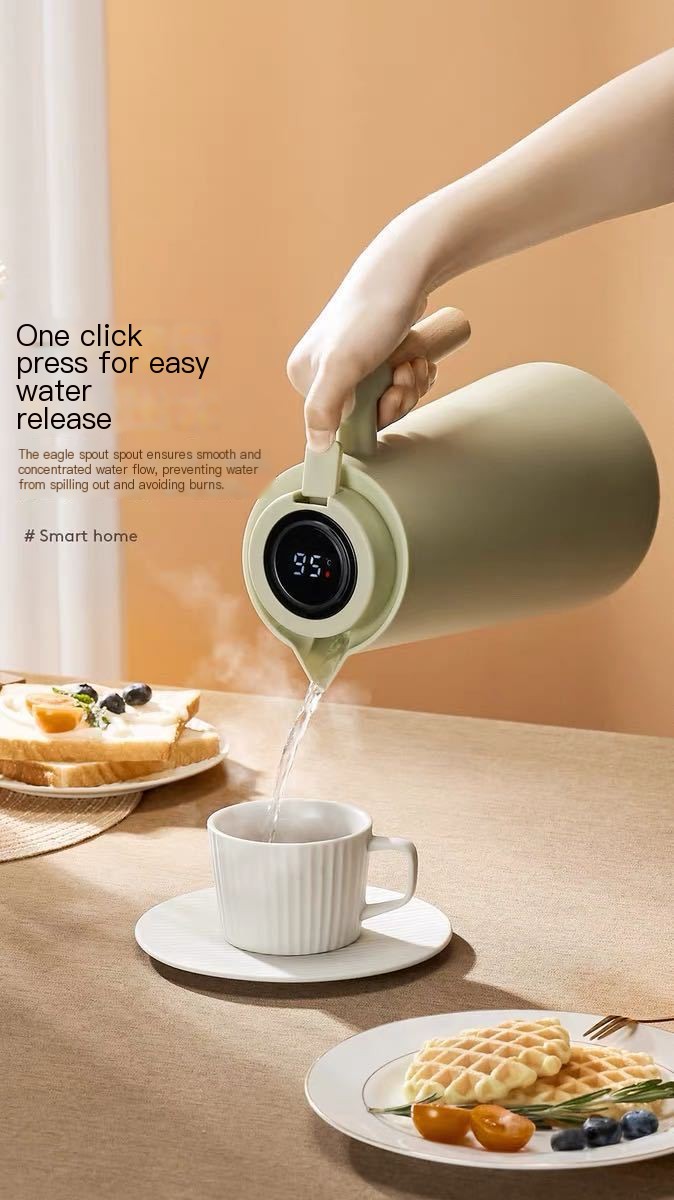 Smart Insulated Press Water Bottle