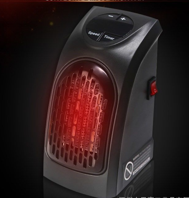 Mini Electric Heater 1