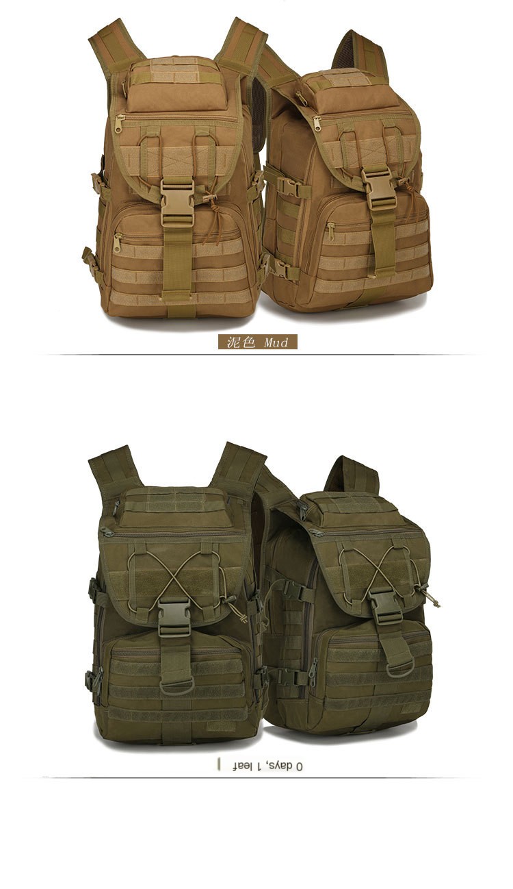 Outdoor backpack