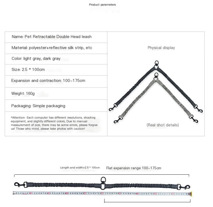 Reflective Double-headed Dog Leash 1