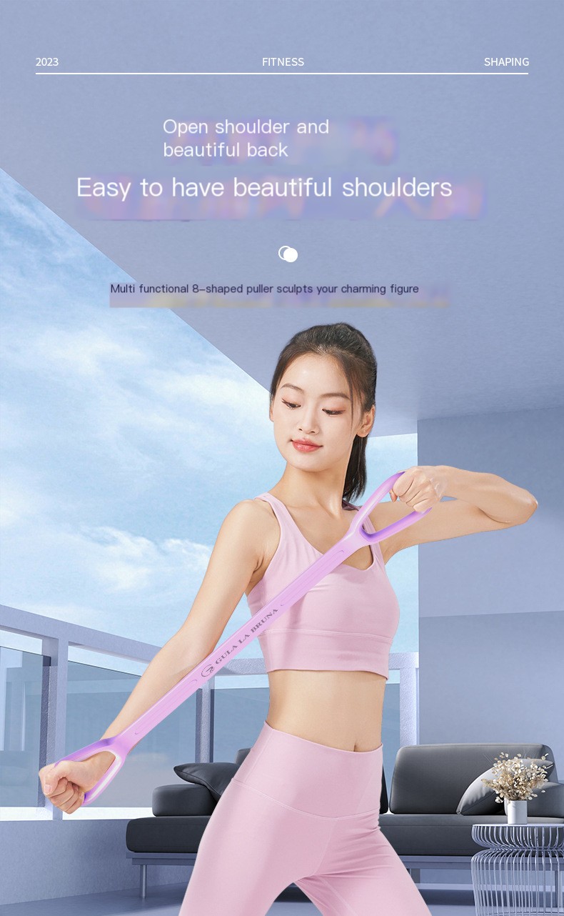 Resistance Band Image 1