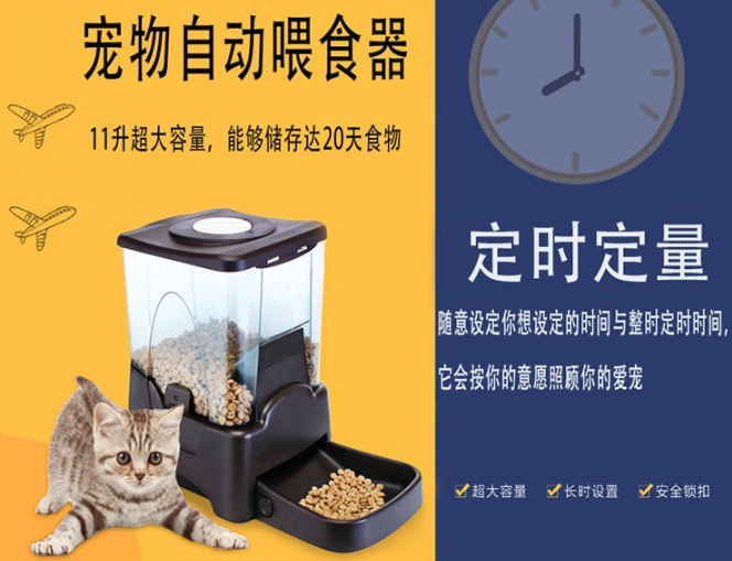 Durable ABS Material