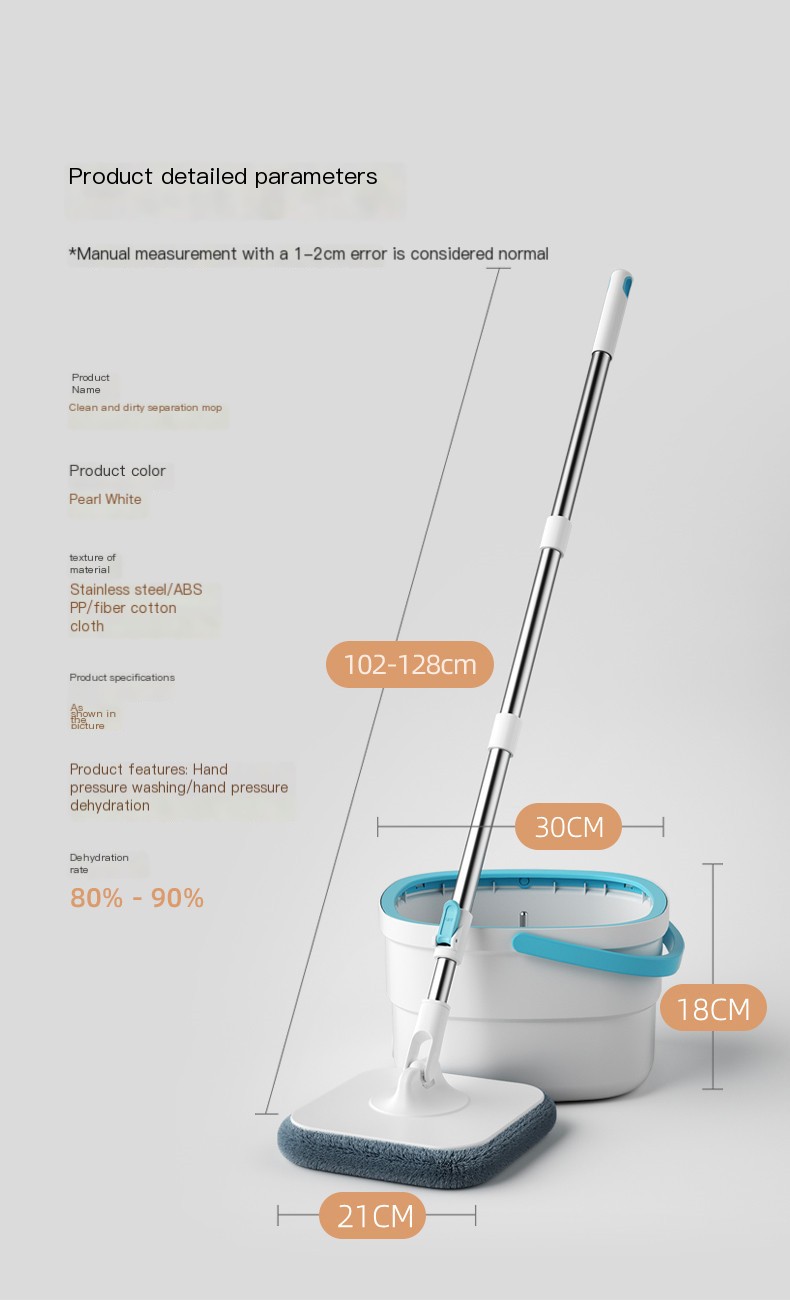 Hands-free lazy cleaning dirt separation spin mop