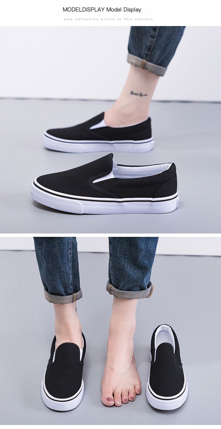 סוליית גומי לאחיזה