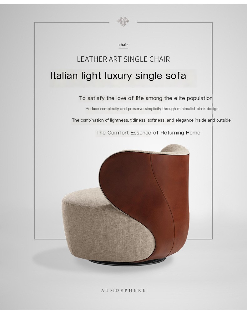 Modern Designer Armchair