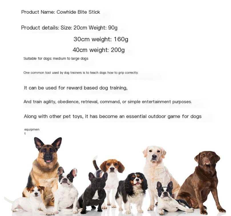 Dog Bite Stick Image 2