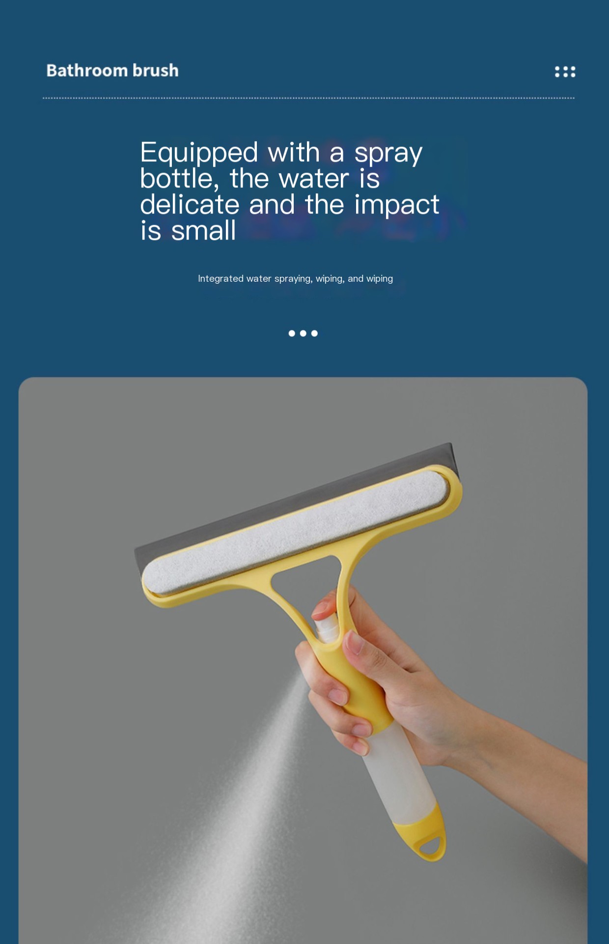 Cleaning Tool Image 7