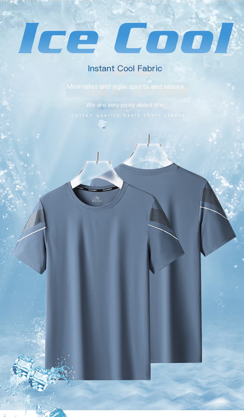 Summer Ice Silk Short Sleeve T-Shirt