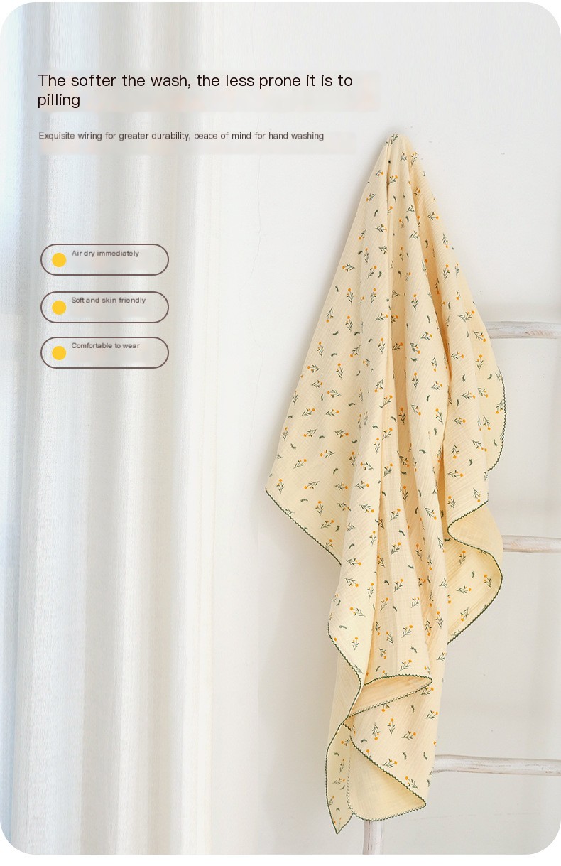 Baby Bath Towel