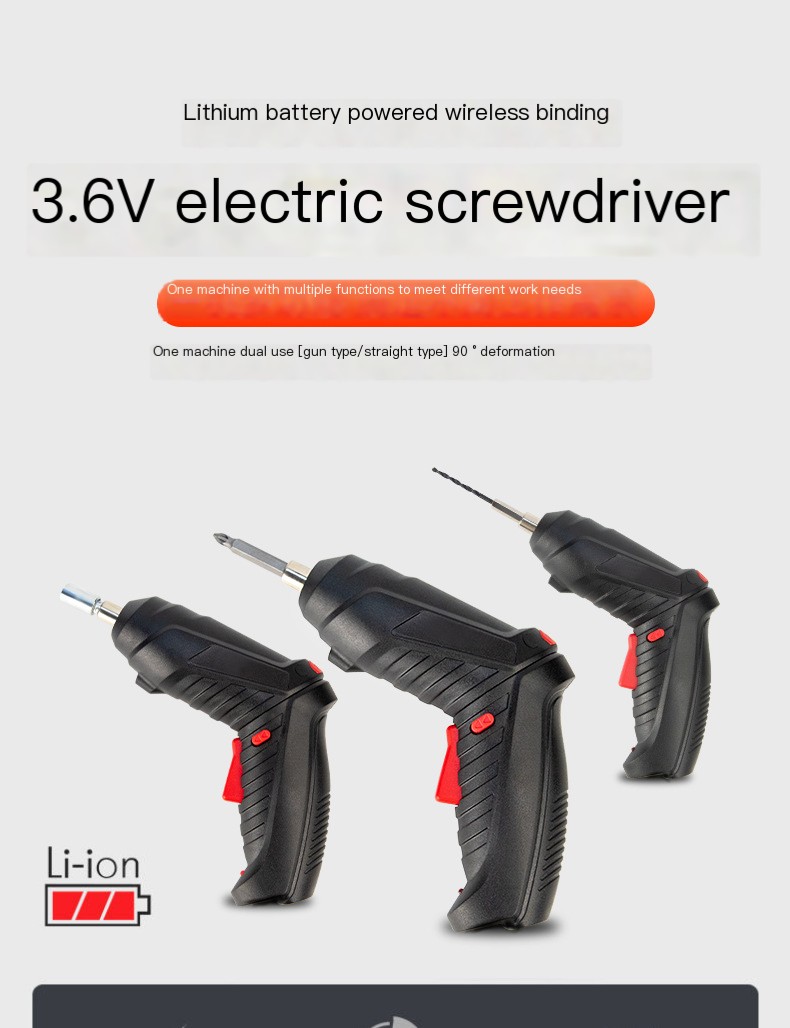 Electric Drill Image 1