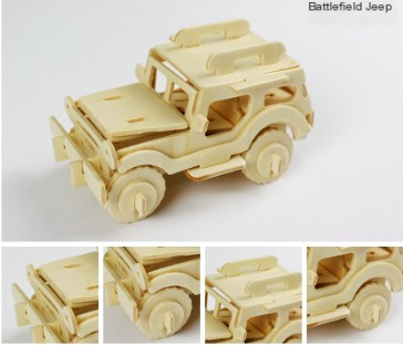 Wooden Puzzle Image 3